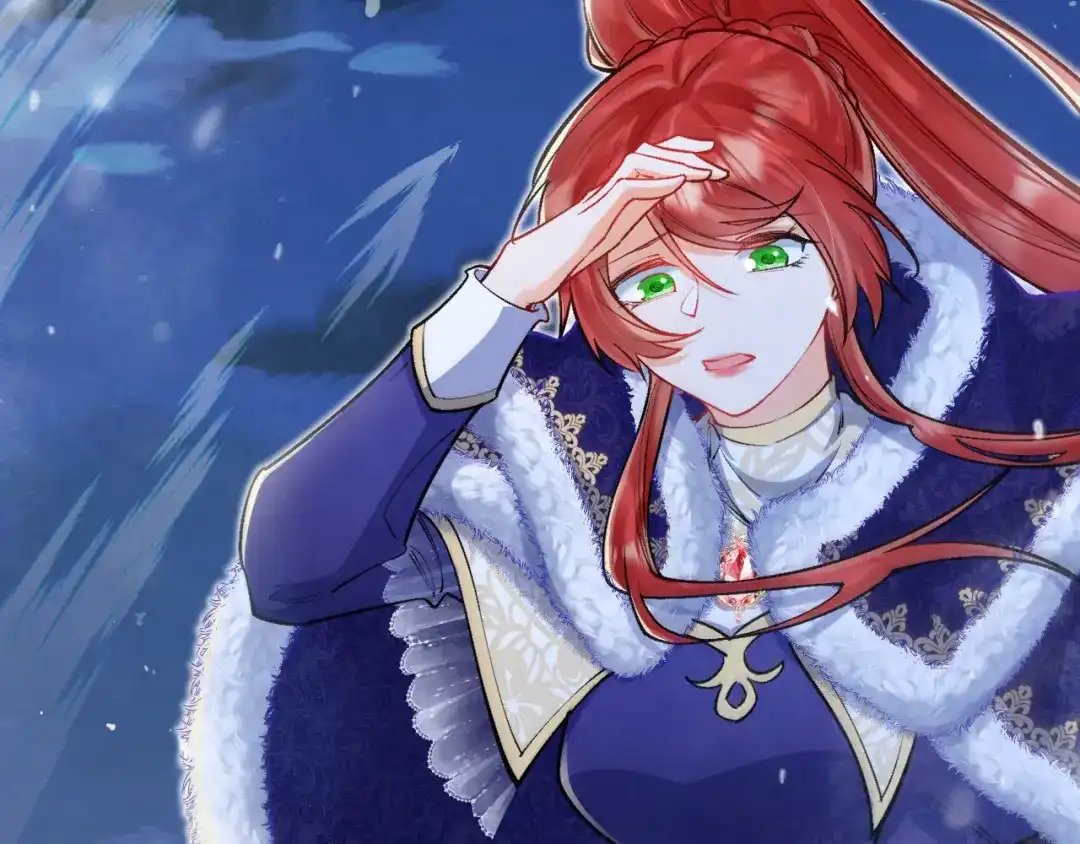 《拒做黑龙的囚爱新娘》第31话 重伤 第49页
