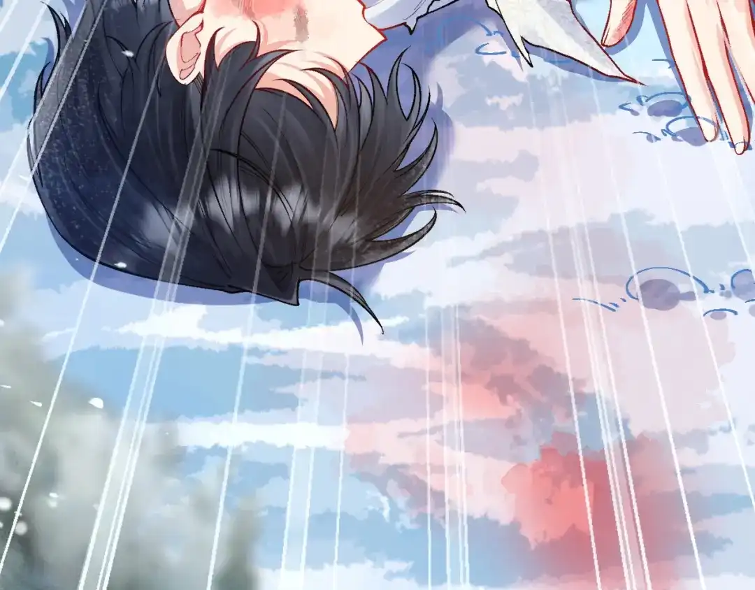 《拒做黑龙的囚爱新娘》第31话 重伤 第115页