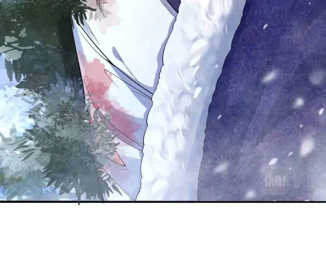 《拒做黑龙的囚爱新娘》第32话 救治 第67页
