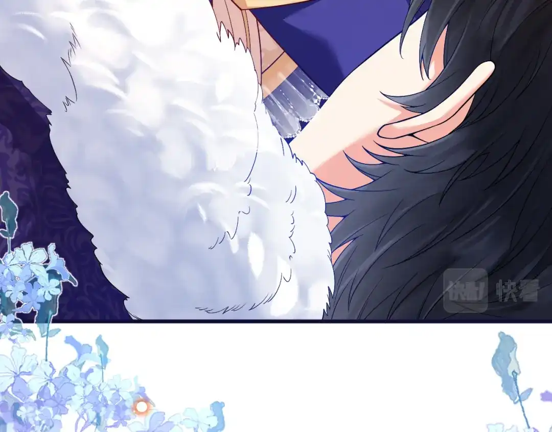 《拒做黑龙的囚爱新娘》第32话 救治 第109页