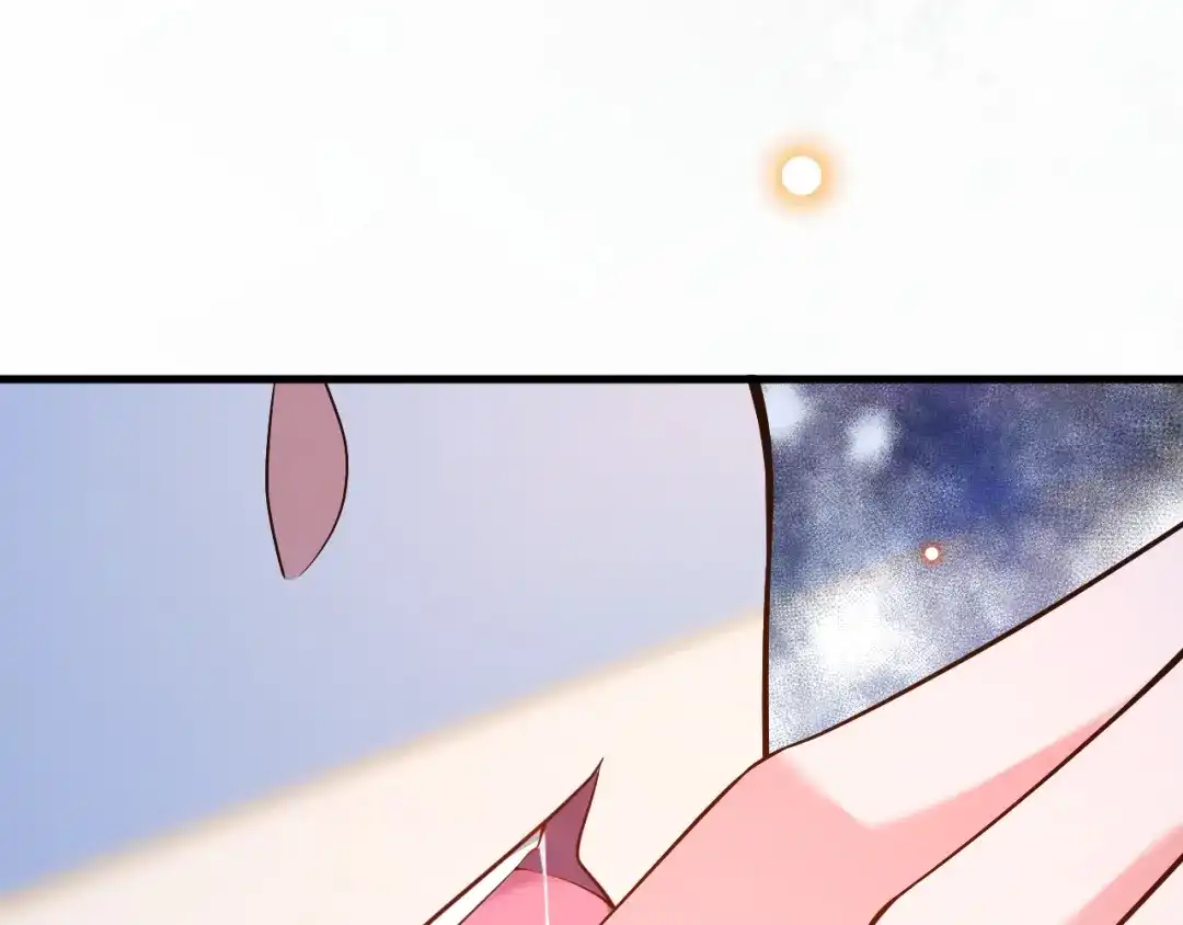 《拒做黑龙的囚爱新娘》第32话 救治 第117页