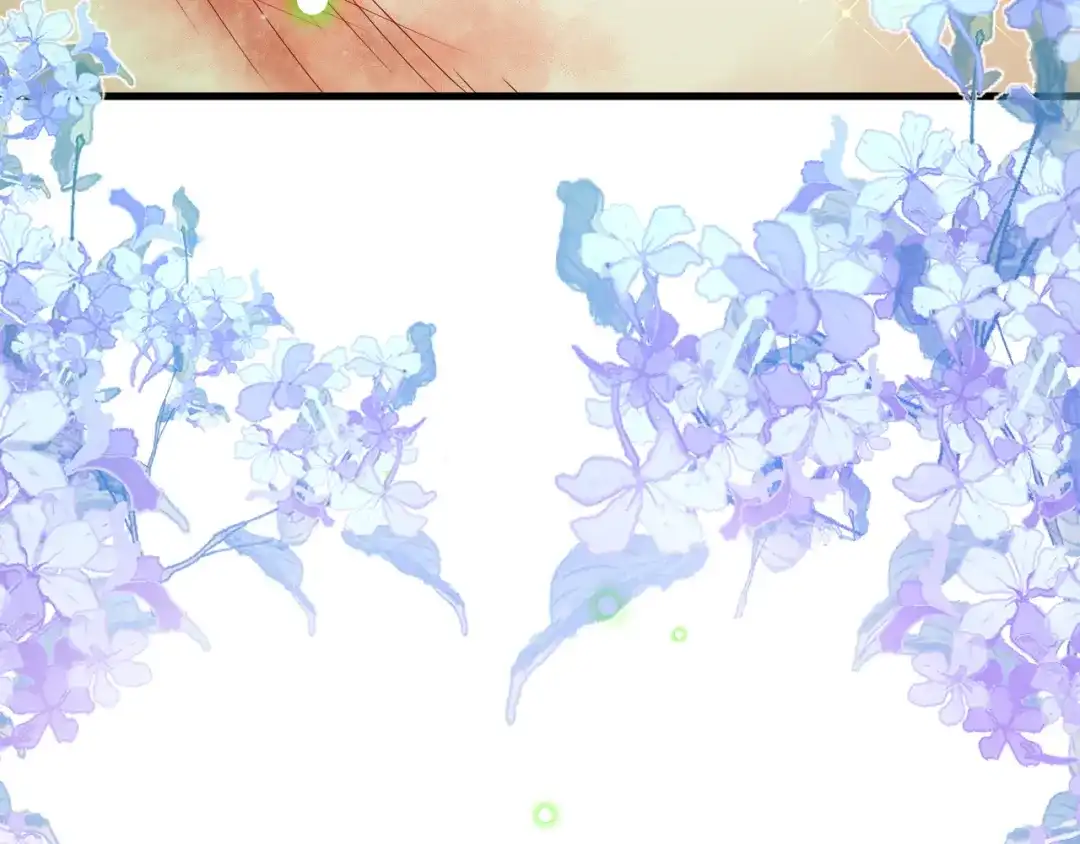 《拒做黑龙的囚爱新娘》第32话 救治 第95页