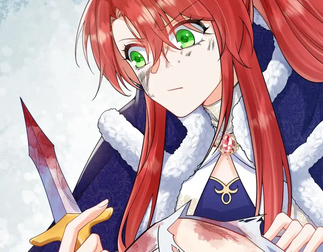 《拒做黑龙的囚爱新娘》第32话 救治 第26页