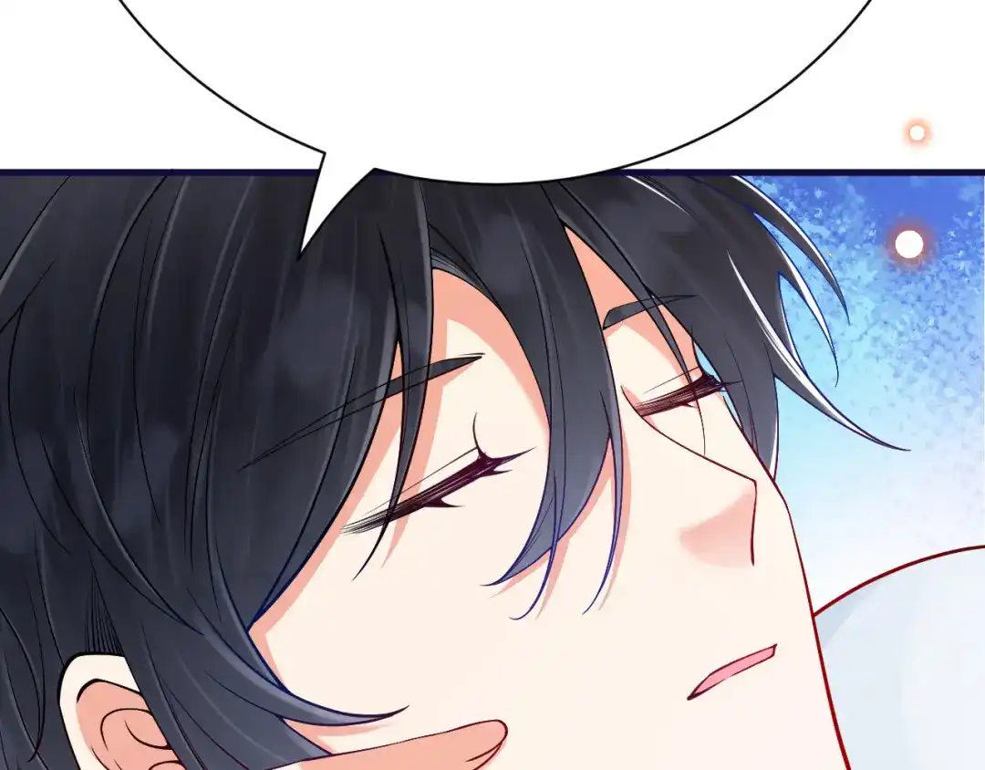 《拒做黑龙的囚爱新娘》第32话 救治 第111页