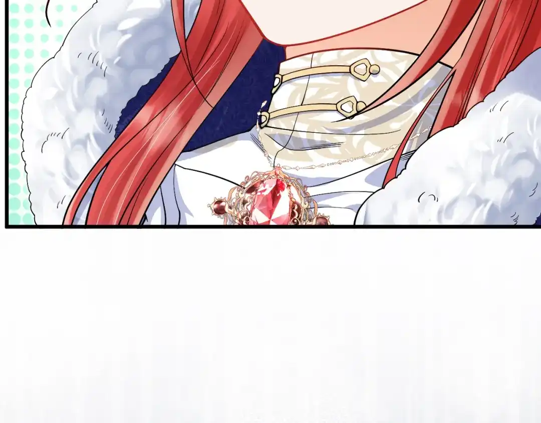 《拒做黑龙的囚爱新娘》第32话 救治 第20页
