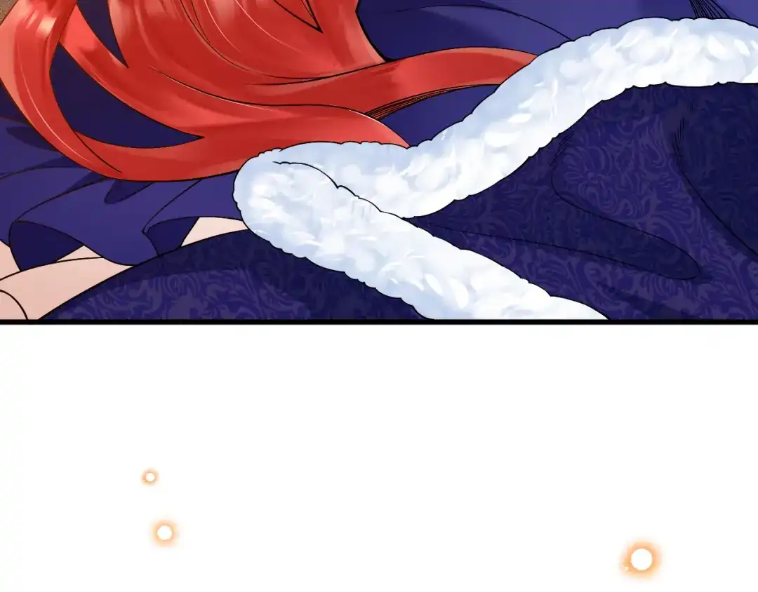 《拒做黑龙的囚爱新娘》第32话 救治 第73页