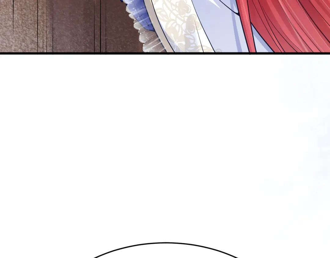 《拒做黑龙的囚爱新娘》第32话 救治 第64页