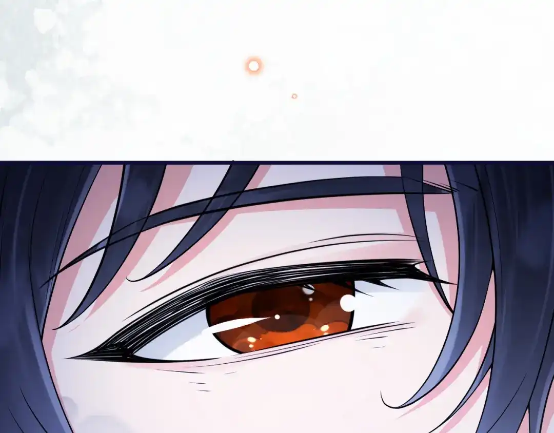 《拒做黑龙的囚爱新娘》第32话 救治 第114页