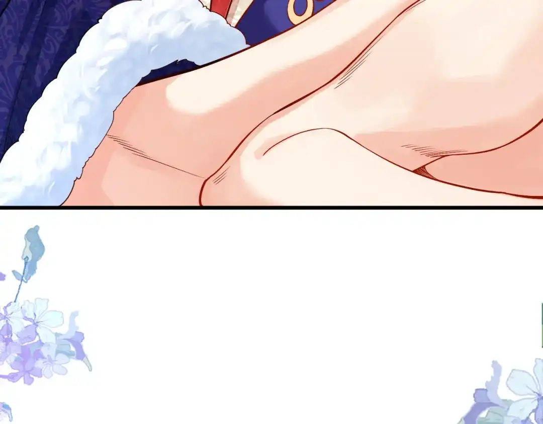 《拒做黑龙的囚爱新娘》第32话 救治 第89页