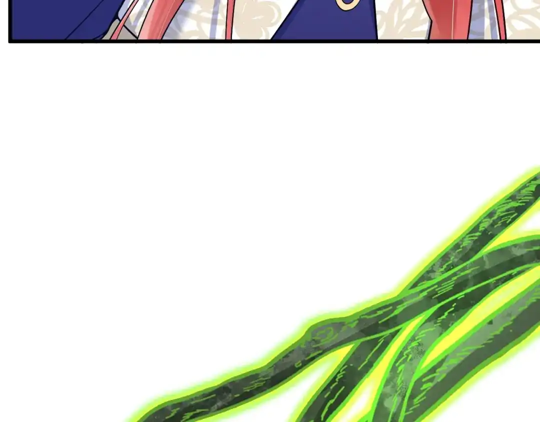 《拒做黑龙的囚爱新娘》第32话 救治 第54页