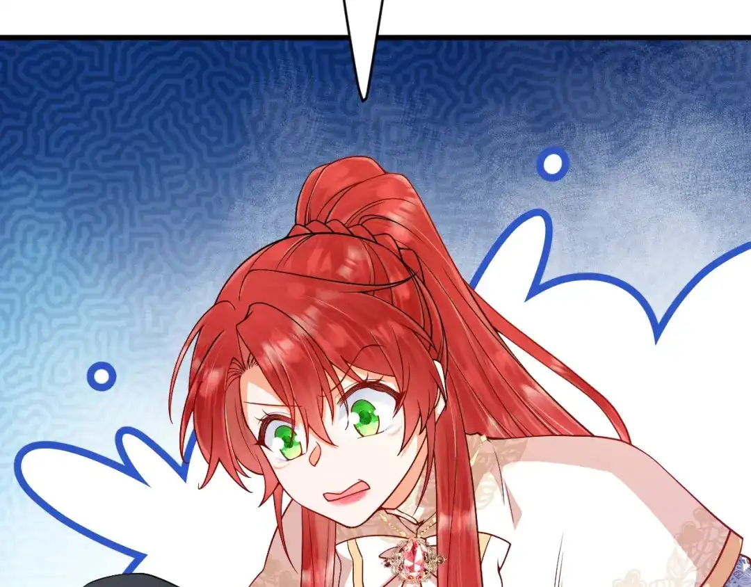 《拒做黑龙的囚爱新娘》第32话 救治 第80页
