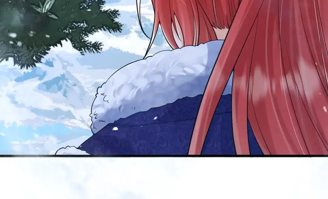 《拒做黑龙的囚爱新娘》第32话 救治 第36页