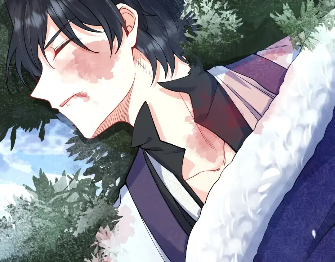 《拒做黑龙的囚爱新娘》第32话 救治 第66页