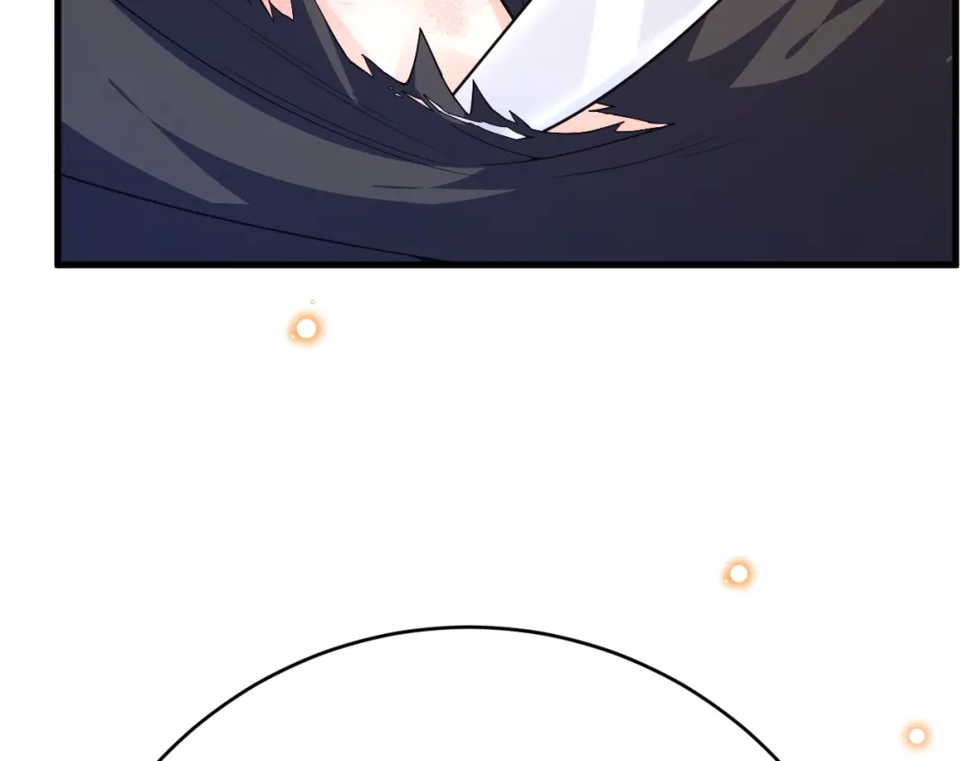《拒做黑龙的囚爱新娘》第32话 救治 第78页