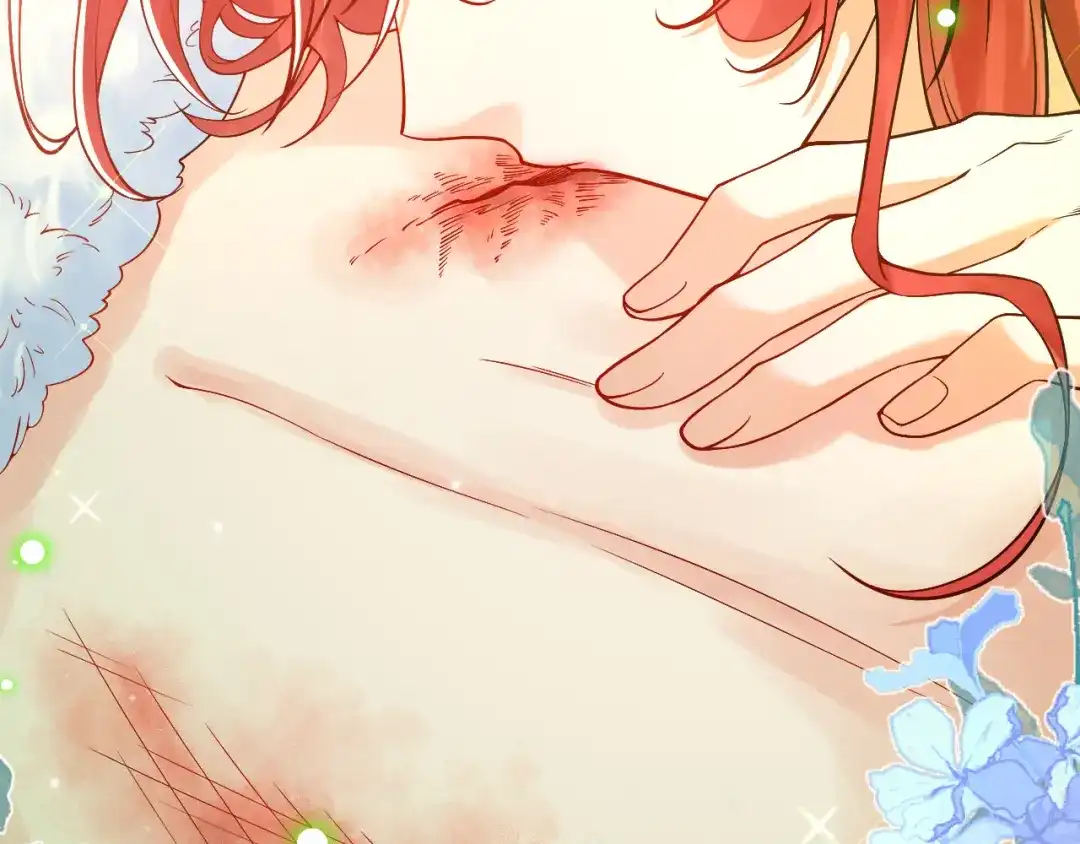 《拒做黑龙的囚爱新娘》第32话 救治 第94页