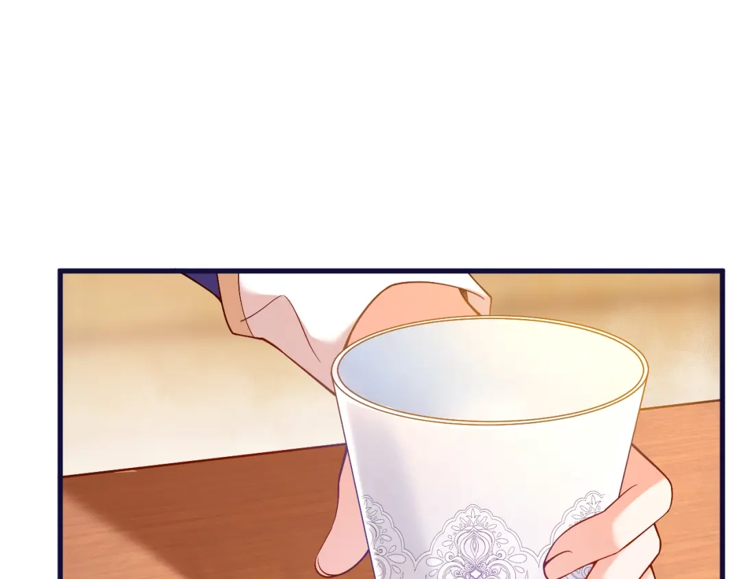 《拒做黑龙的囚爱新娘》第32话 救治 第105页