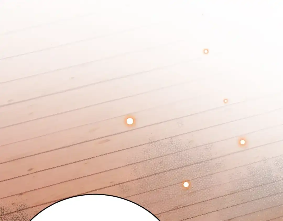 《拒做黑龙的囚爱新娘》第33话 线索 第5页