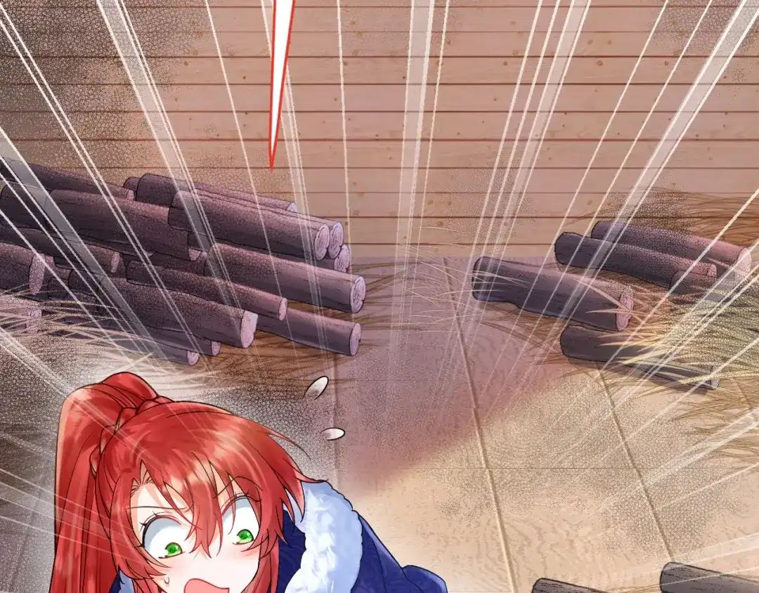 《拒做黑龙的囚爱新娘》第33话 线索 第74页