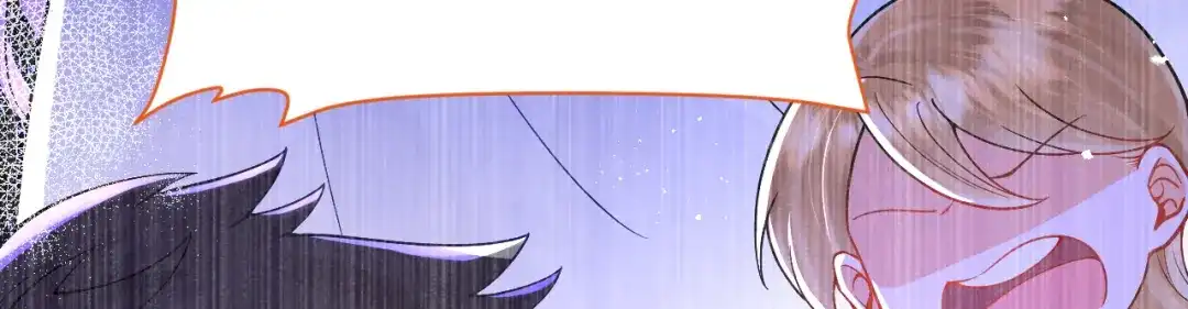 《拒做黑龙的囚爱新娘》第33话 线索 第112页
