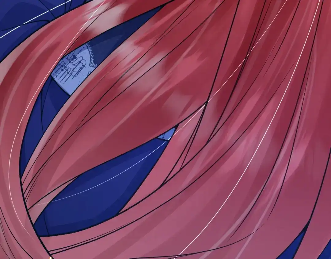 《拒做黑龙的囚爱新娘》第33话 线索 第20页