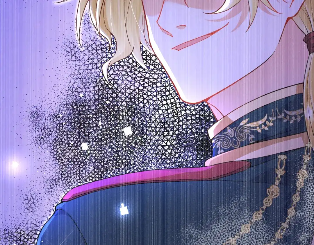 《拒做黑龙的囚爱新娘》第33话 线索 第105页