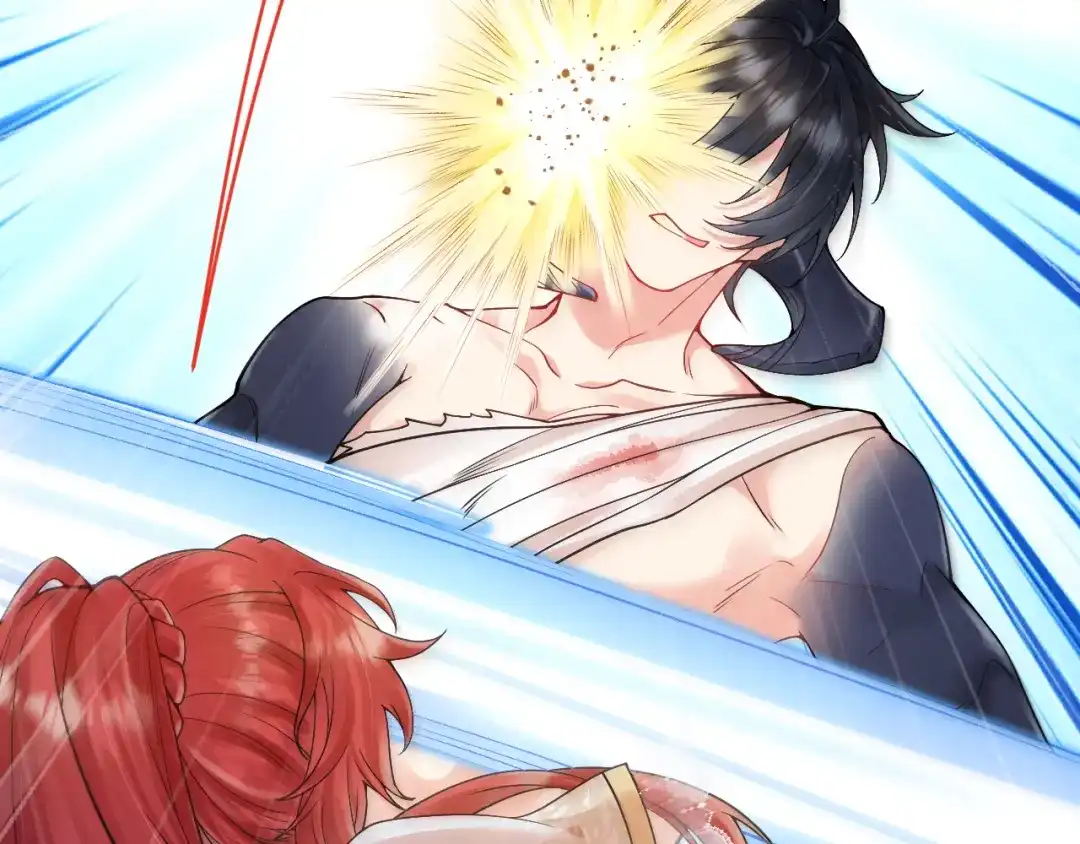 《拒做黑龙的囚爱新娘》第33话 线索 第33页
