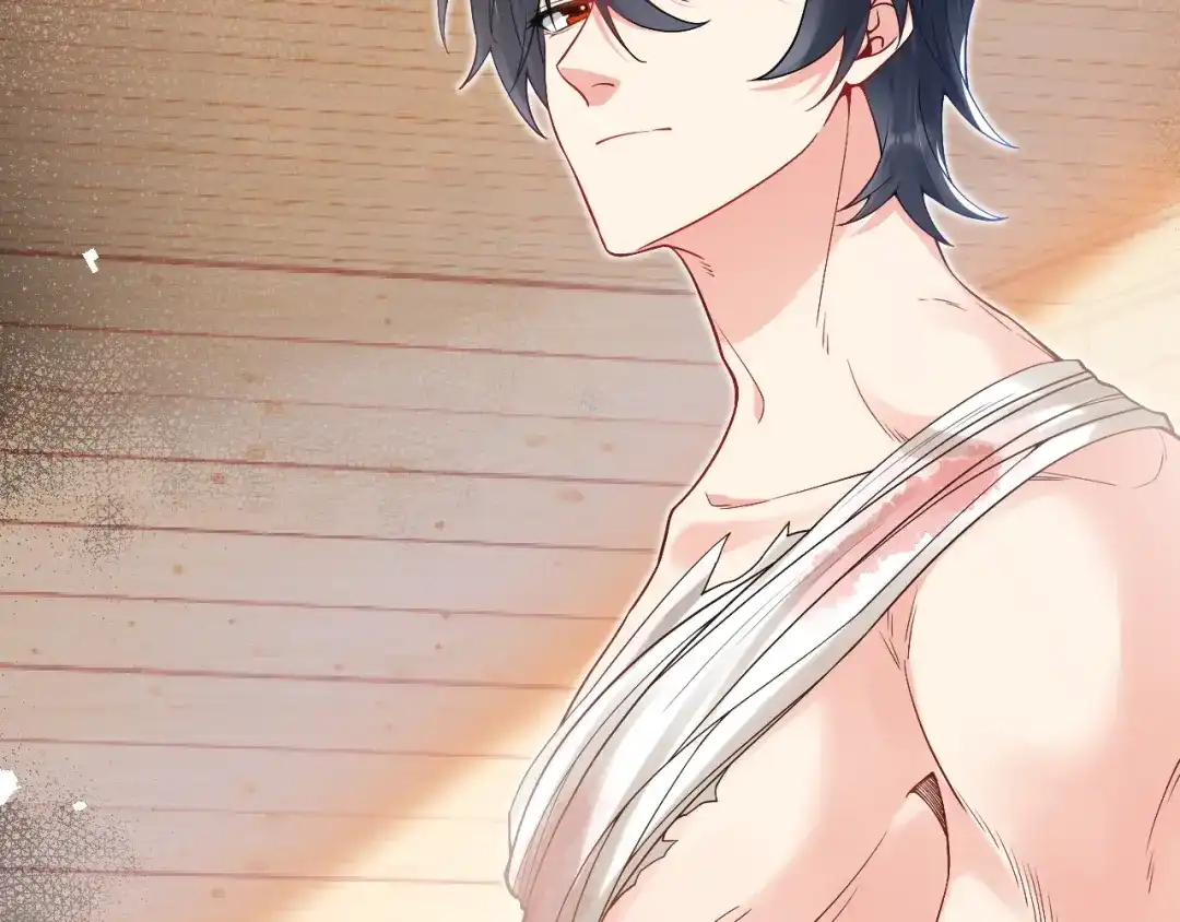 《拒做黑龙的囚爱新娘》第33话 线索 第97页