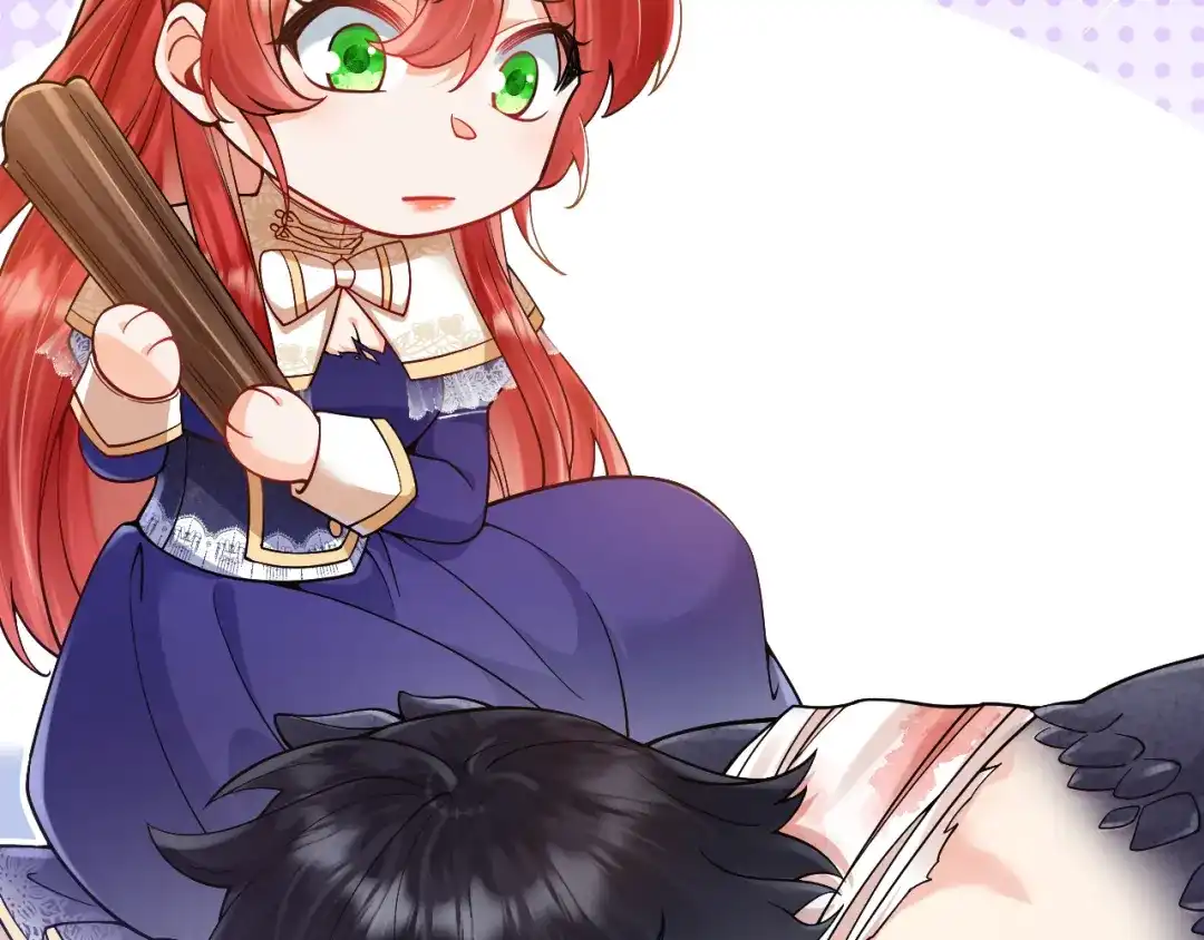 《拒做黑龙的囚爱新娘》第33话 线索 第39页