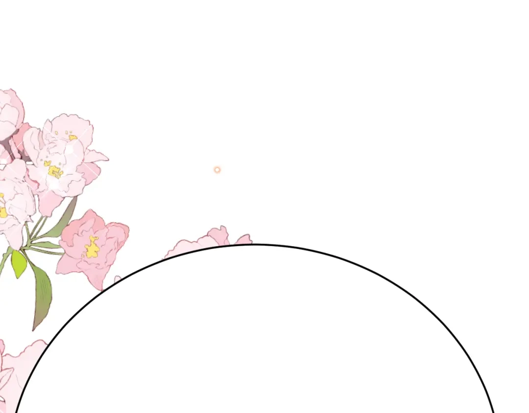 《拒做黑龙的囚爱新娘》第33话 线索 第60页