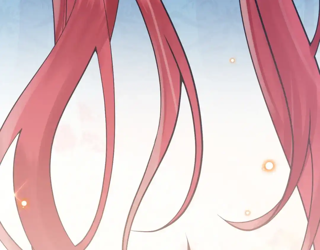 《拒做黑龙的囚爱新娘》第33话 线索 第142页