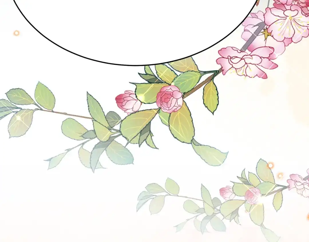 《拒做黑龙的囚爱新娘》第33话 线索 第135页