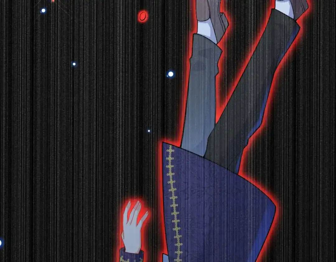 《拒做黑龙的囚爱新娘》第33话 线索 第117页