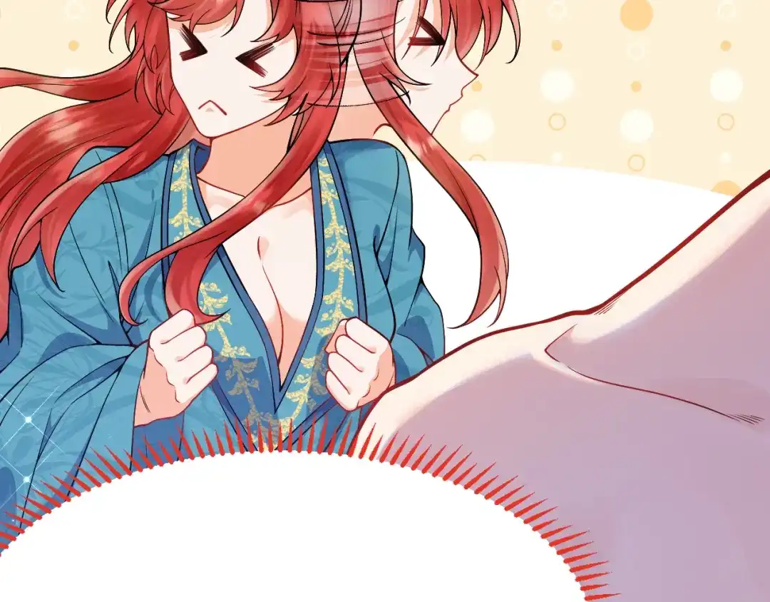 《拒做黑龙的囚爱新娘》第33话 线索 第129页