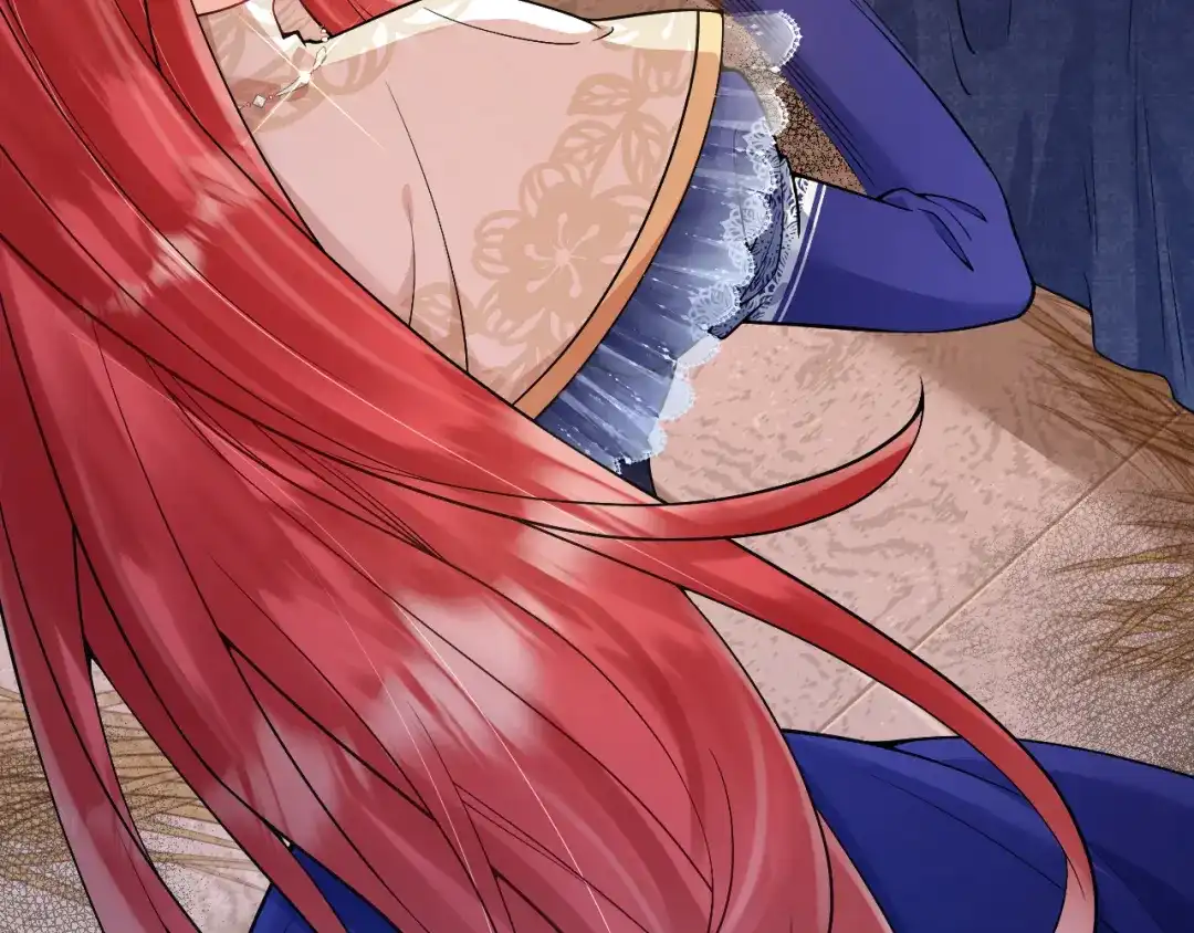 《拒做黑龙的囚爱新娘》第33话 线索 第8页