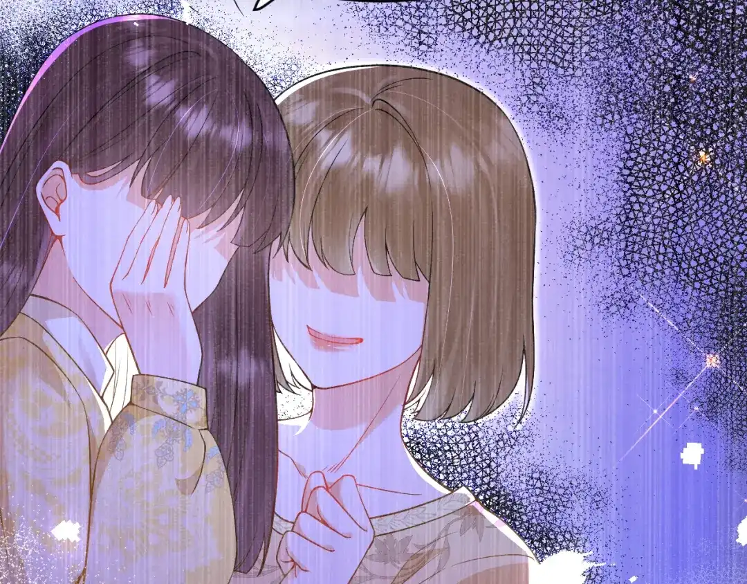 《拒做黑龙的囚爱新娘》第33话 线索 第107页