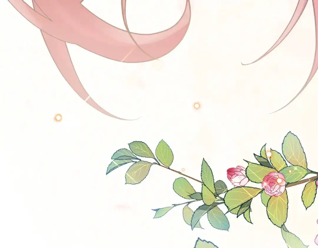 《拒做黑龙的囚爱新娘》第33话 线索 第143页