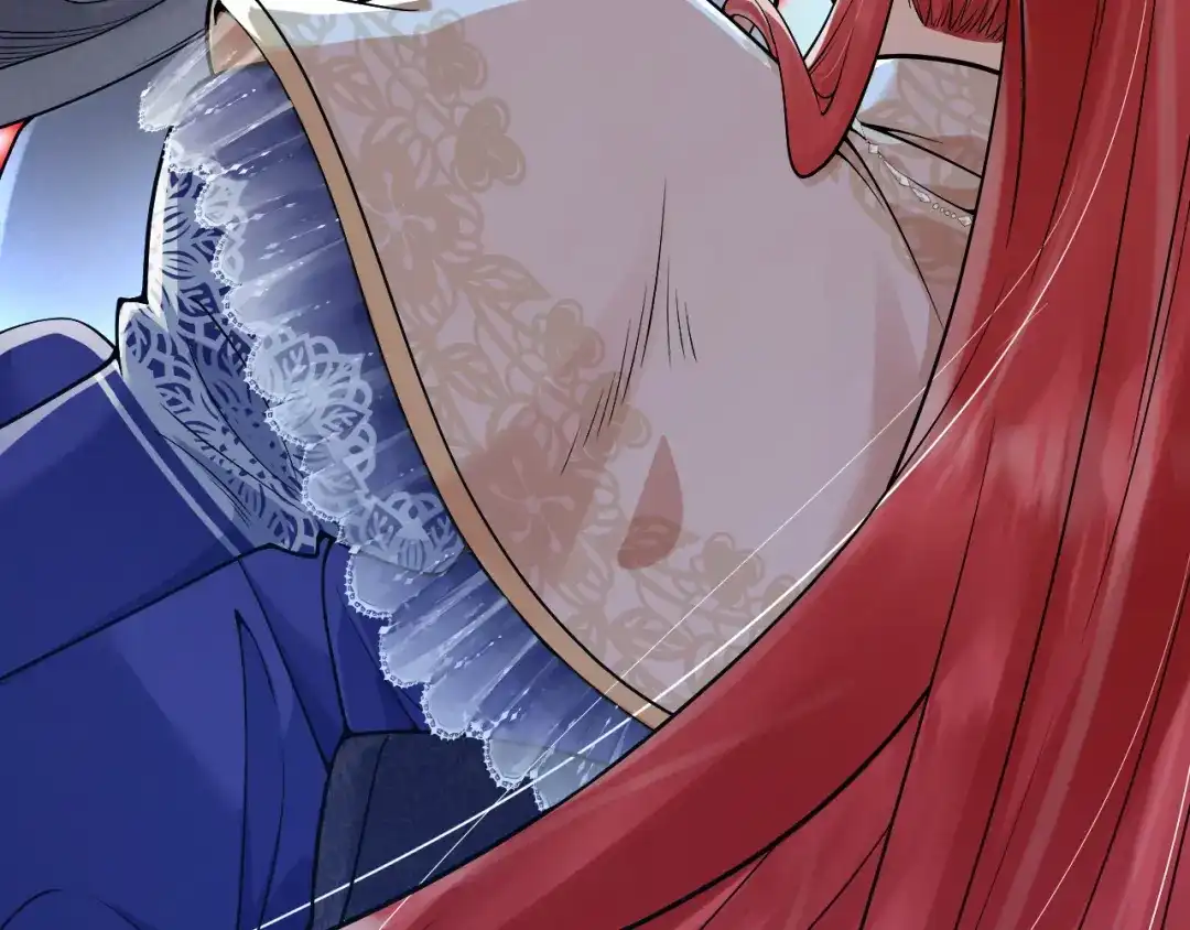 《拒做黑龙的囚爱新娘》第33话 线索 第19页