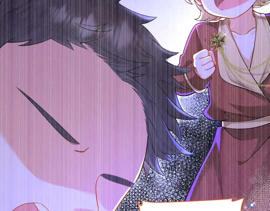 《拒做黑龙的囚爱新娘》第33话 线索 第113页