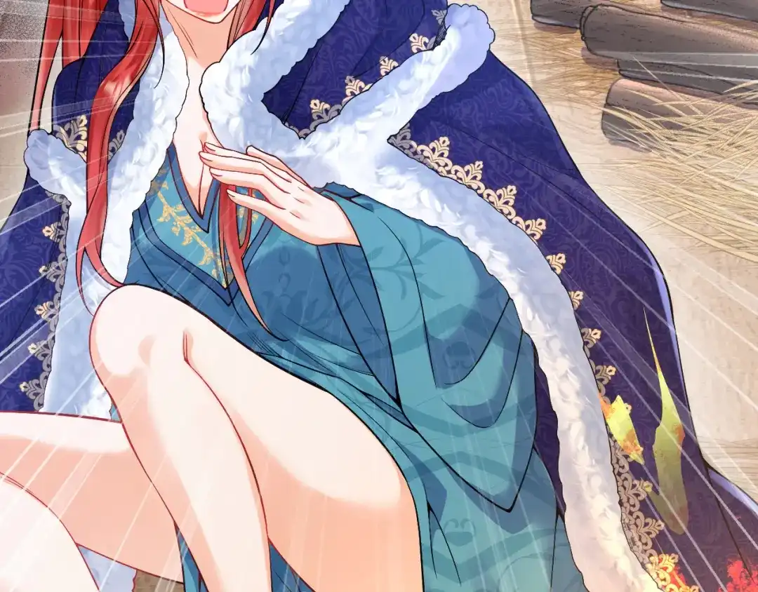 《拒做黑龙的囚爱新娘》第33话 线索 第75页