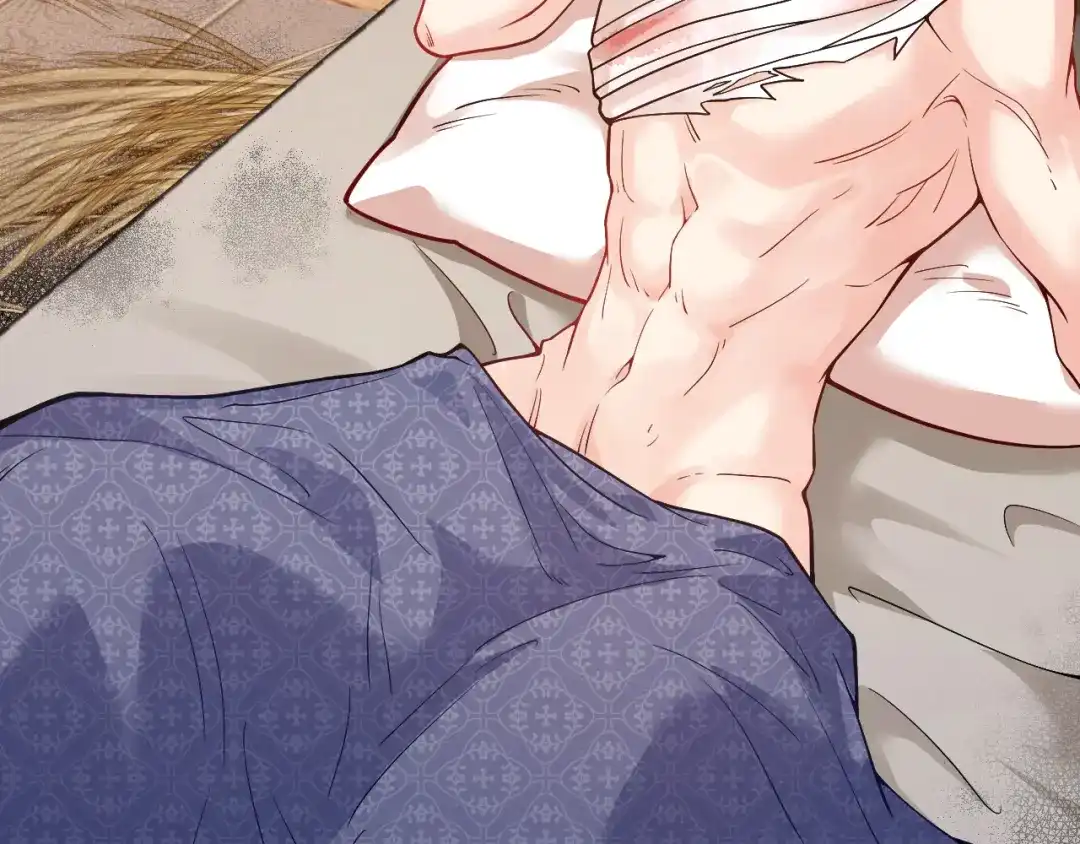 《拒做黑龙的囚爱新娘》第33话 线索 第49页