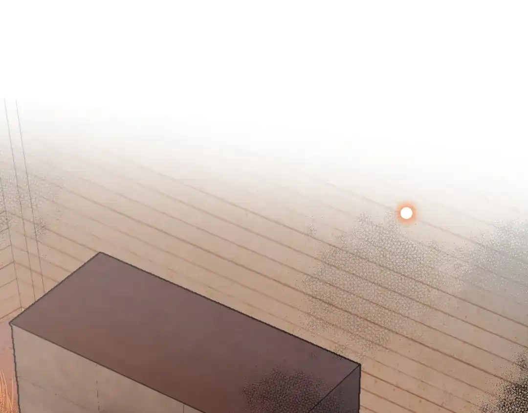 《拒做黑龙的囚爱新娘》第33话 线索 第44页