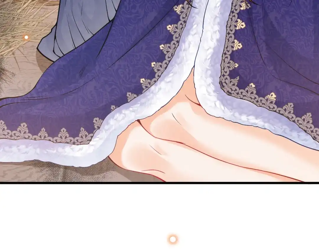 《拒做黑龙的囚爱新娘》第33话 线索 第57页