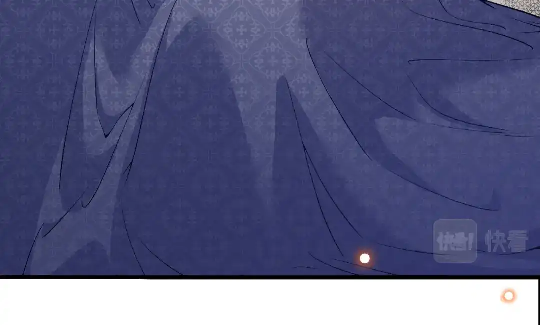 《拒做黑龙的囚爱新娘》第33话 线索 第50页