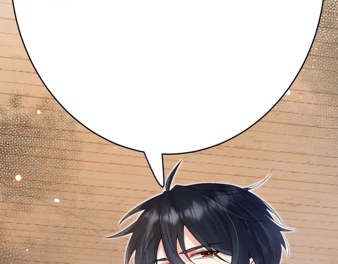 《拒做黑龙的囚爱新娘》第33话 线索 第96页