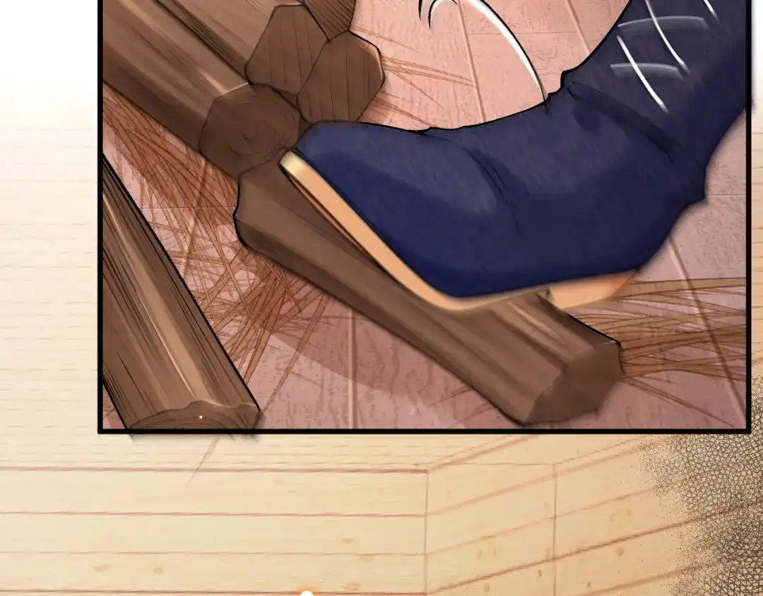 《拒做黑龙的囚爱新娘》第33话 线索 第11页