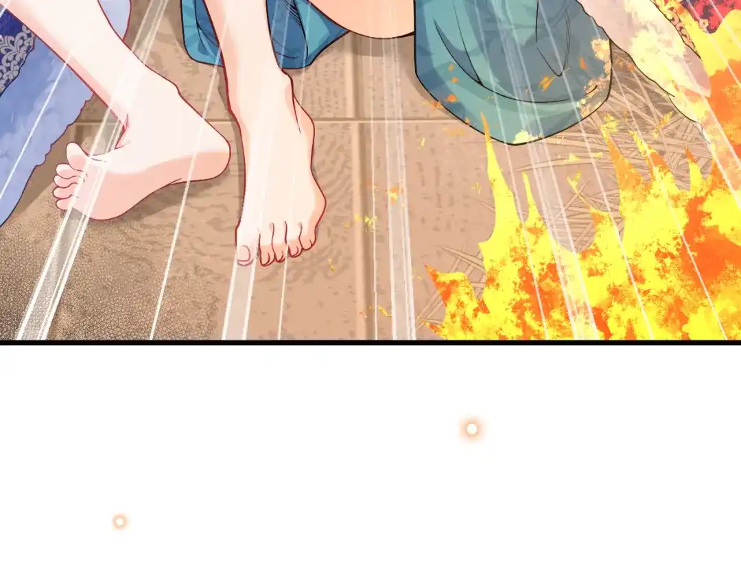 《拒做黑龙的囚爱新娘》第33话 线索 第76页