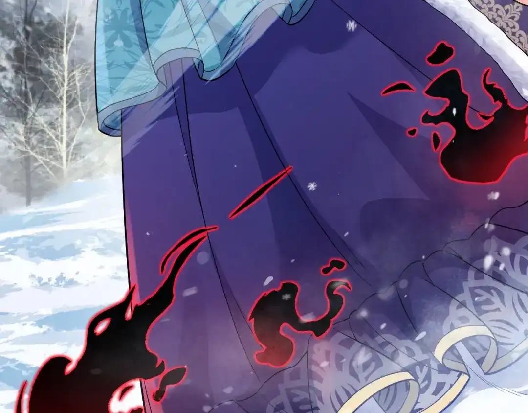 《拒做黑龙的囚爱新娘》第34话 神秘人？！ 第75页