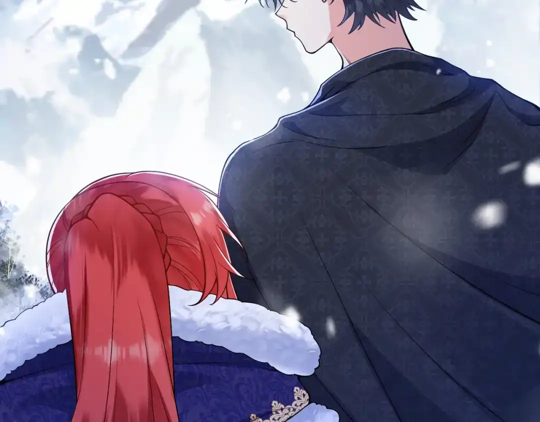 《拒做黑龙的囚爱新娘》第34话 神秘人？！ 第26页