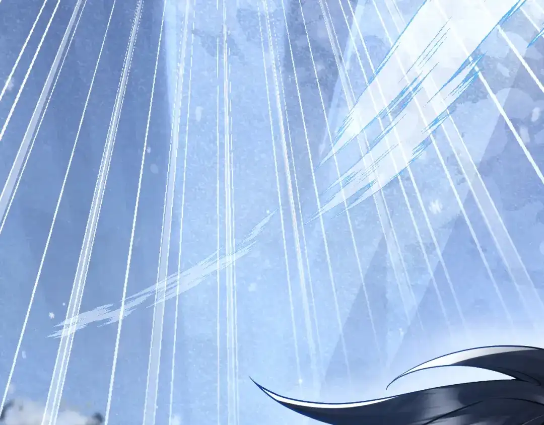 《拒做黑龙的囚爱新娘》第34话 神秘人？！ 第119页