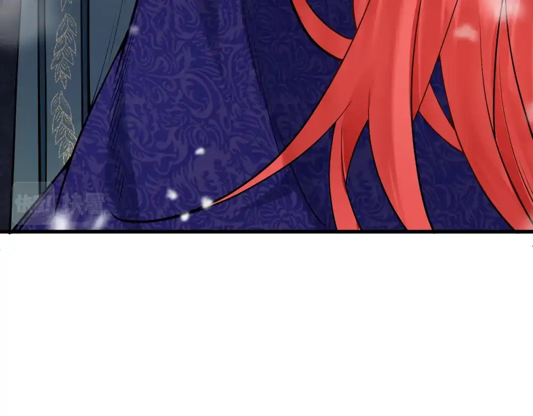 《拒做黑龙的囚爱新娘》第34话 神秘人？！ 第65页